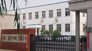 三旋阀门延迟焦化系统三维动画