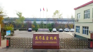 泰鑫机械立拱架台车三维动画