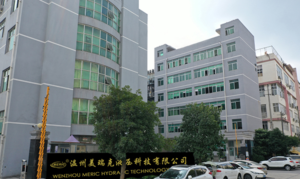 温州美瑞克液压宣传片拍摄